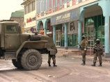 Напомним, на прошлой неделе СМИ сообщали, что вечером 8 февраля в Грозном прогремели три взрыва. В результате двух взрывов, прогремевших на улице Лермонтова в Ленинском районе Грозного, получили ранения два человека