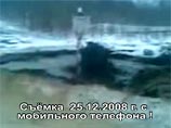   .   2008     -  