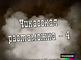     " ",  13 ,      ,      