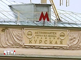 Накануне около 11:30 на станции метро "Курская-кольцевая" был задержан мужчина, приезжий из Кабардино-Балкарии, на ладонях которого были обнаружены следы взрывчатого вещества, аналогичного гексогену по химическому составу