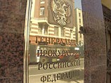 Генпрокуратура пришла к выводу, что начальник метрополитена создал систему, при которой различного рода технические разработки, поставленные и внедренные за счет средств ГУП, оформлялись как его личное изобретение