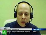 В свою очередь главный редактор интернет-газеты, "заказавшей" исполнение "Мурки", Иван Колпаков пояснил агентству, что записью и публикацией ролика в Интернете они хотели "нестандартным образом" отреагировать на фестиваль блатной песни