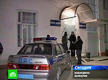  18:45            -        "",         