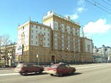 Посольство США в России объяснило, почему считает Курильские острова японскими