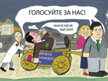           ,   "  " "