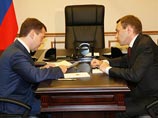     ,  2008 