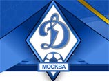У московского "Динамо" может появиться новый спонсор