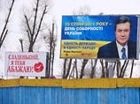           ",   ",      " "  