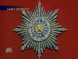      -     1998 