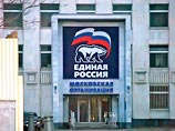 Выступая перед однопартийцами, Сергей Собянин заявил, что ее главная задача - забота о комфорте и улучшении жизни простых москвичей