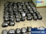 Россия является главным пунктом назначения потоков героина из Афганистана и важным рынком для торговцев опиумом, гашишем, марихуаной, синтетическими наркотиками и другими опасными запрещенными веществами