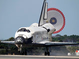   Discovery        ( ).       -  11:57     19:57     