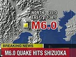   - 6,2,   NHK       .       10 .    
