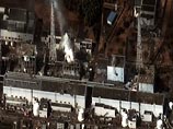   -  Tokyo Electric Power Co (TEPCO),     "-1"      10    