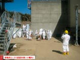  TEPCO,  "-1", 23  2011 