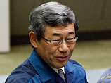              -  Tokyo Electric Power Company (TEPCO),    ""