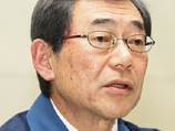  , 66-   Tokyo Electric Power Company (TEPCO),       "-1",    