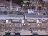 -    "-1" Tokyo Electric Power Company (TEPCO)            11,5 .  ,   ,     