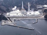   -  Tohoku Electric Power ,        "",    ,     