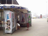    30        "Coca-Cola HBC Eurasia"    ,         