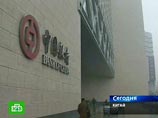 В госрезервах Китая, достигших на начало июля 3,2 трлн долларов, находятся и другие ценны бумаги, номинированные в американской валюте
