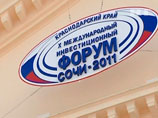 В Сочи в пятницу в рамках открывшегося Х Международного инвестиционного форума были подписаны несколько важных соглашений в присутствии премьер-министра Владимира Путина