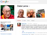 -    Google+