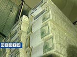             $ 4 