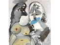 Предаукционная выставка Christie's в Москве за день собрала 2000 посетителей Предаукционная выставка Christie's в Москве за день собрала 2000 посетителей
