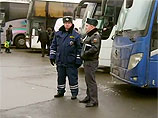    , "   ",   -      "  "