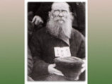        ,       1914  1930- .  1930-           .  1933-   