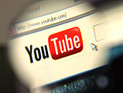 Рэпер Эминем стал "артистом года" на вручении первой музыкальной премии YouTube Рэпер Эминем стал "артистом года" на вручении первой музыкальной премии YouTube