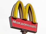  McDonald`s,       ,    4,5      