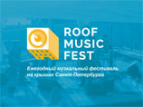  -      Roof Music Fest