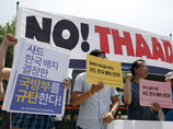 В Сеуле заявили о планах запустить в эксплуатацию систему THAAD к концу 2017 года