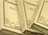 По итогам проверки в отношении организаторов возбуждено шесть дел об административном правонарушении
