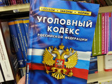 Прокуратура Татарстана направила соответствующие материалы в региональное отделение Следственного комитета для решения вопроса об уголовном преследовании
