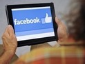 Facebook помог найти потерявшегося при теракте в Ницце младенца Facebook помог найти потерявшегося при теракте в Ницце младенца