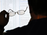 Евросоюз заинтересовался израильскими технологиями таргетированного мониторинга социальных сетей для вычисления террористов-одиночек на основе их интернет-активности