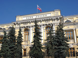 ЦБ РФ с 21 июля отозвал лицензии на осуществление банковских операций у банков "Стратегия" и "АББ", зарегистрированных в Москве