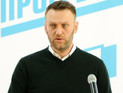 ФСИН попросила суд заменить условное наказание Навального по делу Ives Rocher реальным сроком ФСИН попросила суд заменить условное наказание Навального по делу Ives Rocher реальным сроком