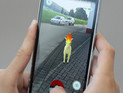 Игра Pokemon Go вышла на родине покемонов - в Японии Игра Pokemon Go вышла на родине покемонов - в Японии
