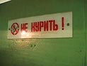 Роскультура ввела запрет на пропаганду курения и наркомании на экране, но пока не знает, как его выполнять