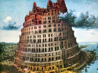 "Вавилонская башня" Питера Брейгеля-старшего с сайта wikipedia.org 