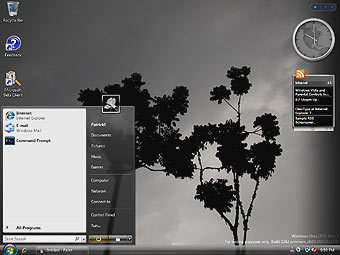 Скриншот рабочего стола бета-версии Windows Vista