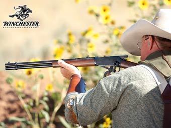    winchesterguns.com 
