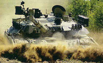  -80  .    armor.kiev.ua