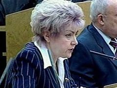 Депутат Госдумы России Любовь Ближина. Кадр НТВ, архив