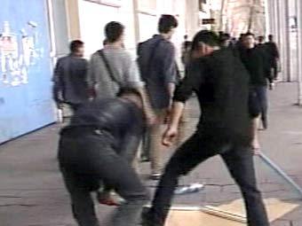     ,   , 24.03.2005
