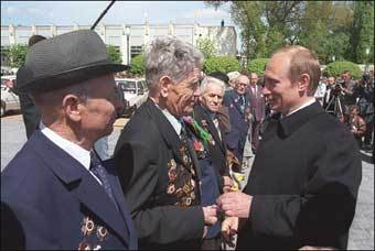       .    www.putin2004.ru